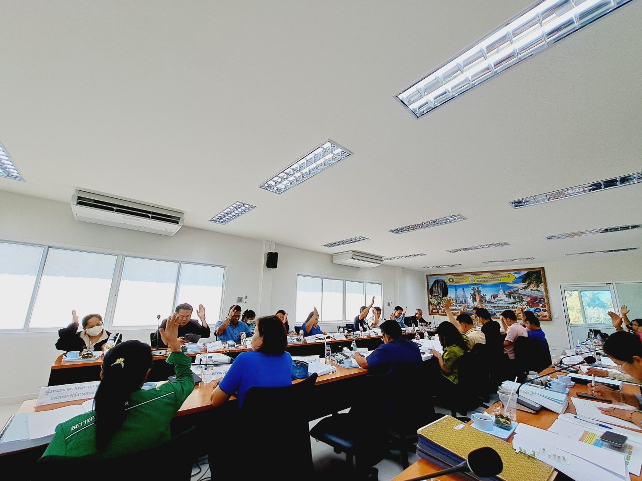 title - ส.ป.ก.จันทบุรี จัดประชุมคณะกรรมการปฏิรูปที่ดินจังหวัดจันทบุรี ครั้งที่ 3/2566